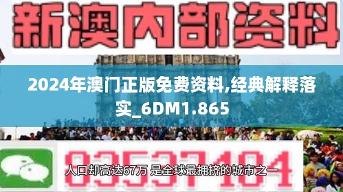 虚拟社区 第6页