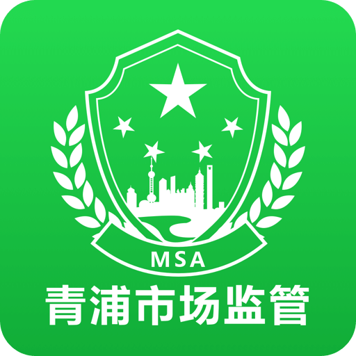 2025澳门精准正版免费四不像与2025新奥资料正版大全,全面释义、解释与落实-警惕虚假宣传