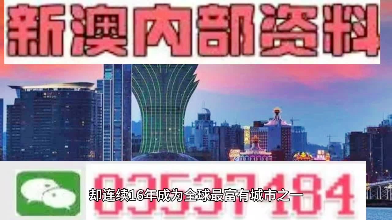 新澳门天天免费精准大全2025与澳门天天免费精准大全与警惕虚假宣传-全面释义、解释与落实