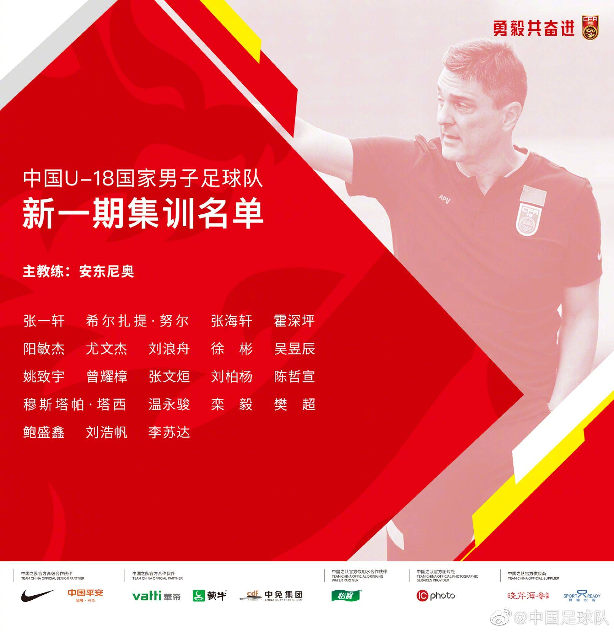 777778888精准免费四肖与新澳门精准免费大全,全面释义与警惕虚假宣传