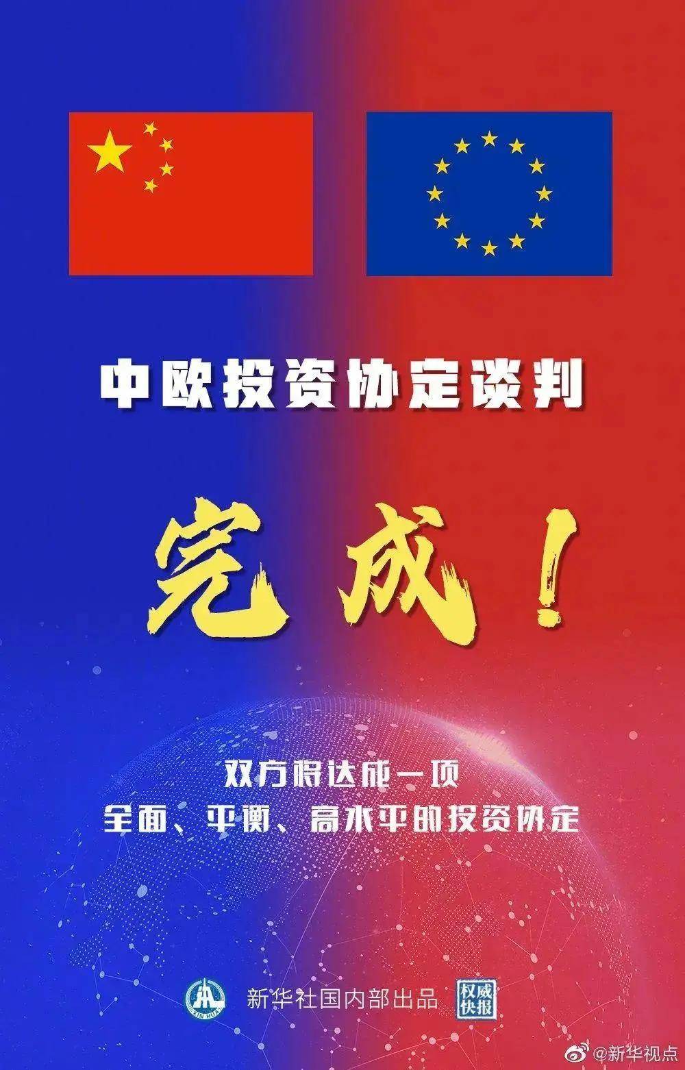 2025精准正版资料大全与新澳门免费精准大全,全面释义、解释与落实-警惕虚假宣传