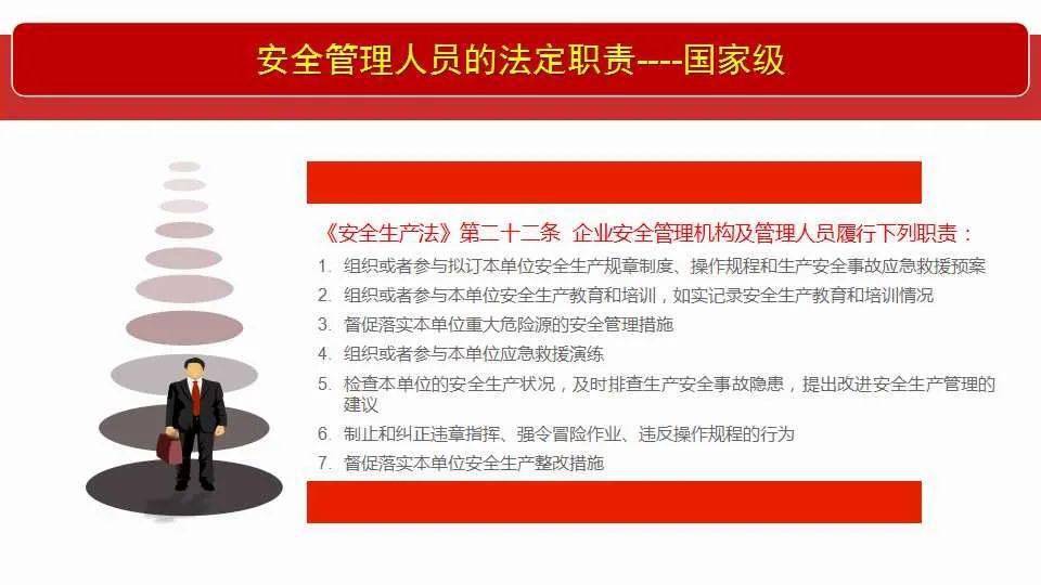 澳门天天免费精准大全与新澳门天天免费精准,全面释义、解释与落实-警惕虚假宣传